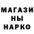 Каннабис AK-47 Erl Lar