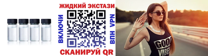 kraken tor  Долинск  БУТИРАТ бутик  даркнет сайт 