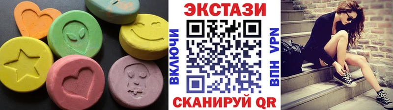 Ecstasy VHQ  hydra ТОР  Долинск  закладки 