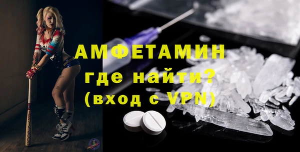 кокс Алзамай