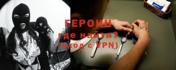 прущие грибы Алексин
