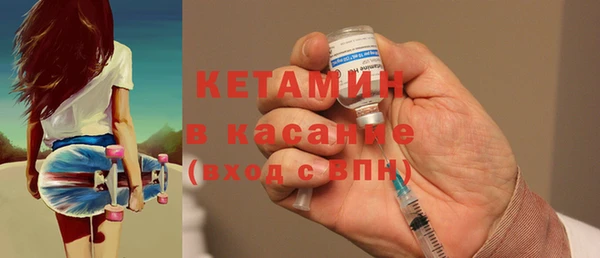 меф Покров
