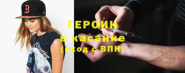 прущие грибы Алексин