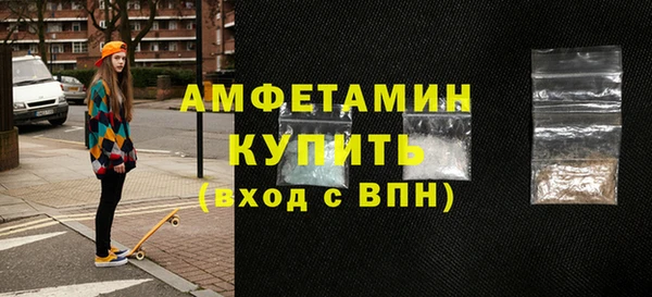 кокс Алзамай