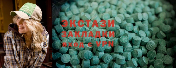 кокс Алзамай