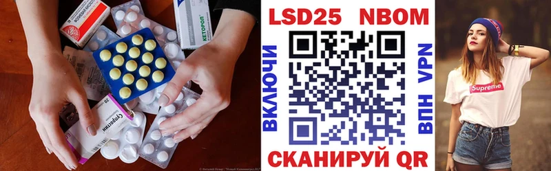 LSD-25 экстази ecstasy  Долинск 