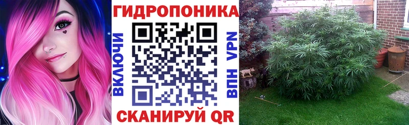 МАРИХУАНА марихуана  MEGA маркетплейс  Долинск 